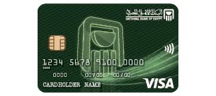 Egypt VISA Platinum | $2000+ USD Balance